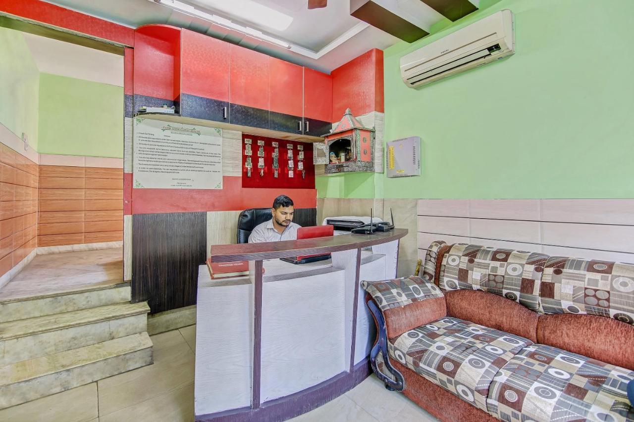 Oyo Park View Guest House Near Edm Mall New Delhi Exterior photo