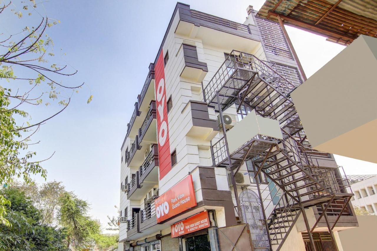 Oyo Park View Guest House Near Edm Mall New Delhi Exterior photo